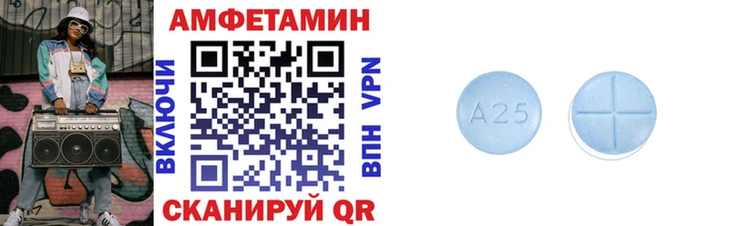 наркошоп  hydra tor  Amphetamine VHQ  Тогучин 