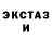 Первитин пудра Theresa Kim
