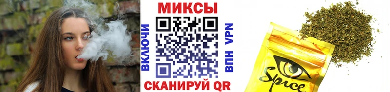 Бутират Butirat  Тогучин 
