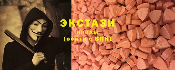 амф Магас