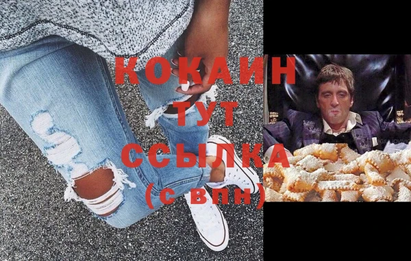 гашик Магадан