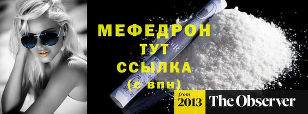 гашик Магадан