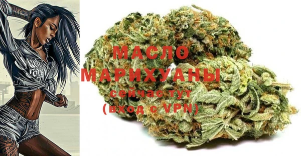 амф Магас