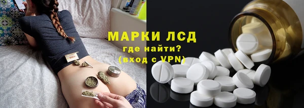 мефедрон Майский