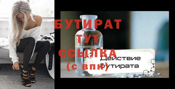 гашик Магадан