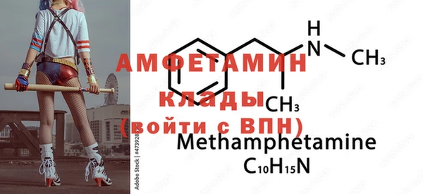 гашик Магадан