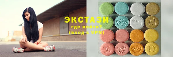 гашик Магадан