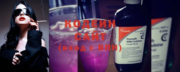 амф Магас