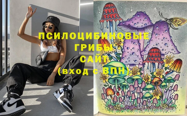 мефедрон Майский