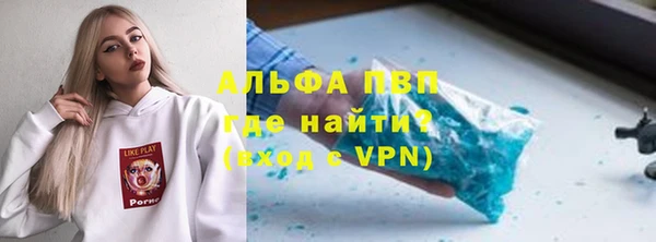 гашик Магадан