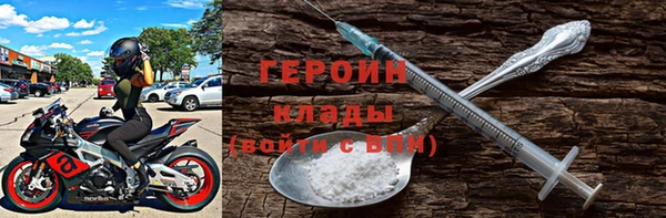 гашик Магадан