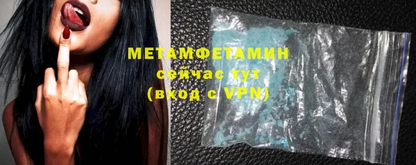 гашик Магадан