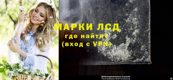 тгк Липки