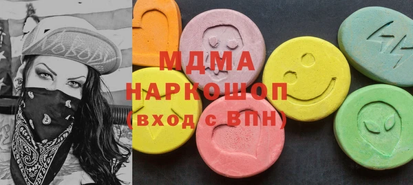 гашик Магадан