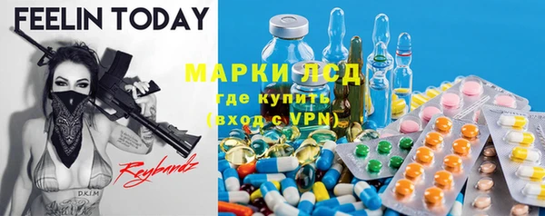 гашик Магадан