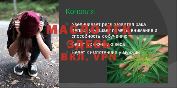 гашик Магадан