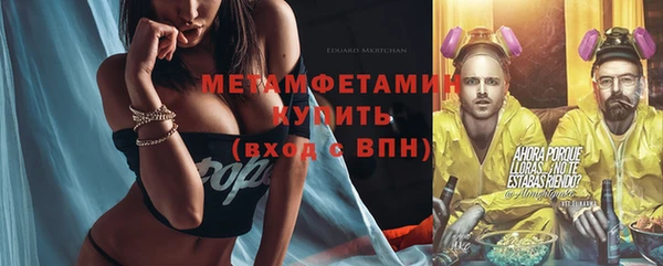 дмт Лихославль