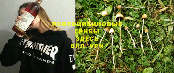 мефедрон Майский
