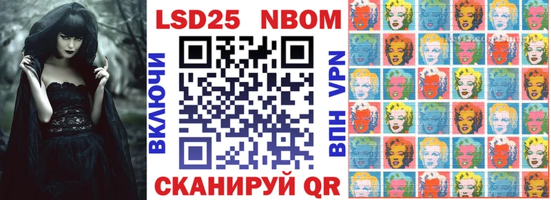 kraken что такое Тогучин Наркотические марки 1500мкг