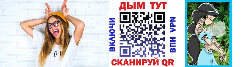 Бошки Шишки OG Kush  купить   Тогучин 